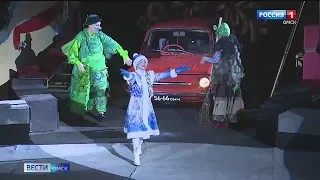 В центре новогоднего шоу в омском цирке главный Дед Мороз