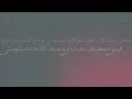 هلا بالعيال 😍 مكتوبه   اشترك بالقناه و اشتراك 😍