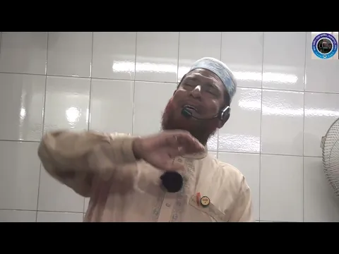 তাওয়াক্কুল