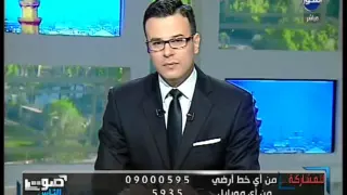 صوت الناس متصلة تشكر قناة المحور علي استجابة المسئولين لمشكلتها بعد أن عرضتها علي الهواء من قبل 