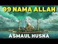Download Lagu Relaxing Gold Voice of 99 Names of ALLAH ASMAUL HUSNA  اسماء الله الحسنی By Alaa Yaseer