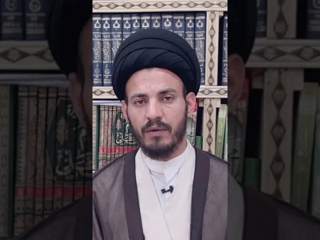 ⁣#عيد_الغدير؟ #سيد_رياض_الفاضلي