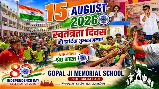 15 अगस्त के दिन स्कूल के सभी छात्र छात्राओं को सांपों के बारे में जानकारी दी गई 🤔🐍 