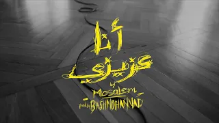                                        موسالم و باش مهند   أنا عزيزي                        دندنها