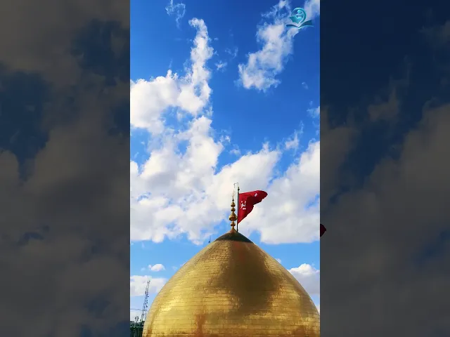 ⁣السلام عليك يا أبا عبد الله