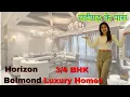 3 4 BHK Flats for Sale in Sector 88 Mohali Horizon Belmond Mohali