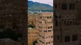Old Sana A Aerial Photography The Capital Of The Republic Of Yemenصنعاءالقديمه من فوق تصوير جوي 