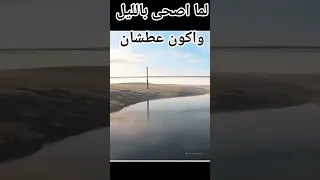 أنا صرت سمينا يا ماما 