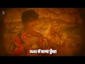 प्रथम सिमरूँ शारदा मात भवानी म्हारी हो| प्रकाश गाँधी | Katha Shri Karni Mata Ri| Superhit Katha| PMC