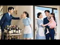 Lagu CEO membenci wanita, tetapi jatuh cinta pada pelayan—wanita malam itu, mereka punya anak!💖#drama