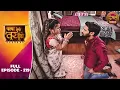 Baba Aiso Var Dhoondo | Full Episode 219 | Vikrant Massey, Juhi Aslam | Dangal TV Classics