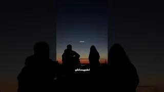 يمكن ما نرجع نحكي حسام جنيد حالات واتس 