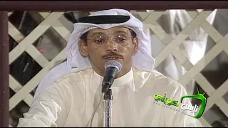 محمد مبارك    الله اقوى يا نصيبي  الكويت دندنها