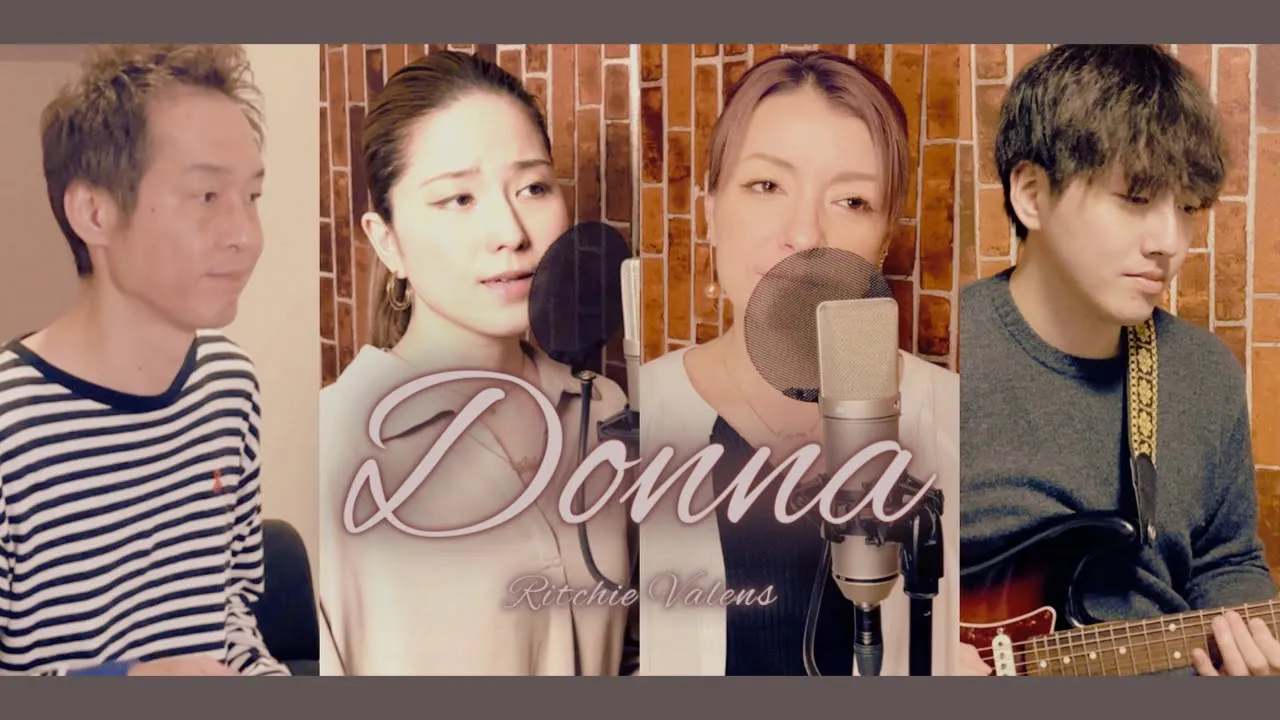 【50’s】[歌詞付] ドナ【Cover】Donna - Ritchie Valens