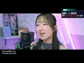 『鬼滅の刃』 残酷な夜に輝け / LiSA 【無限城編 第一章 猗窩座再来】 歌ってみた / Demon Slayer / Eng sub