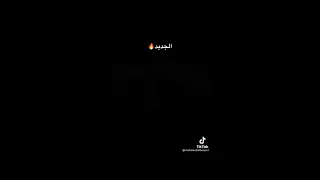 مجرودة  محمد البصيلي ارجال نشامه معروفين مربانا عز دندنها
