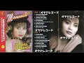 Air Mata Pengantin / Mirnawati (Original Full)
