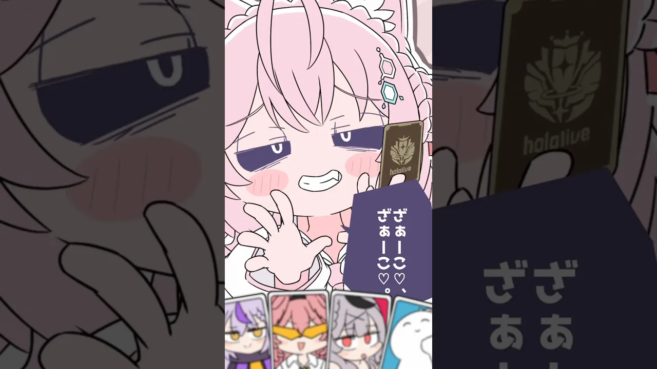 みむかｩわナイストライ歌ってみた #animation #animationmeme #vocaloid #初音ミク #memes #shorts #hololive #博衣こより