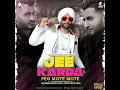 Jee Karda (Peg Mote Mote) - Desi Dhol Wedding Mix - DJ Mani - Disco Singh