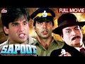 Download Lagu अक्षय कुमार और सुनील शेट्टी की ज़बरदस्त हिंदी एक्शन मूवी Sapoot Full Movie|Hindi Action Full Movie HD