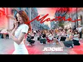 Download Lagu [KPOP IN PUBLIC] JENNIE (김제니) _ MANTRA | Dance Cover by EST CREW from Barcelona