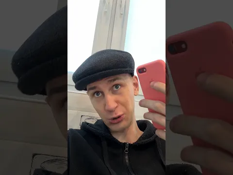 ПРОВЕРКА НА ТУПОСТЬ