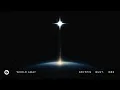 Gryffin, BUNT., Inéz - World Away (Official Audio)