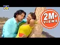 Download Lagu Baiha Deewana Bana | Chhattisgarhi Folk Song | Sanjay Surila, Shailabhama | Suman Audio