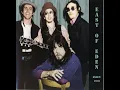 Download Lagu EAST OF EDEN - Essen 1970 (2012) FULL ALBUM - Prog Rock