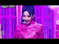 (여자)아이들((G)I-DLE) - 'TOMBOY' (교차편집 Stage Mix)