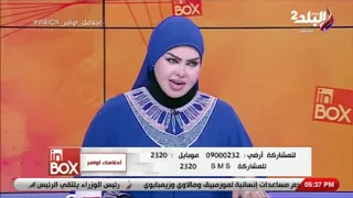 تفسير رؤية اللبن في المنام مع صوفيا زادة 