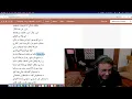 Abyusif - Replica - Reaction ابيوسف - ريبليكا