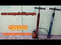 Download Lagu cara memperbaiki pompa angin manual #alschanel#pompakaki#pompaanginmanual