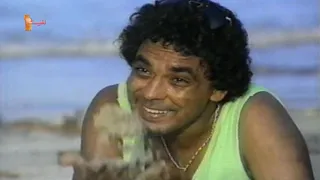مريلة كحلي  محمد منير      دندنها