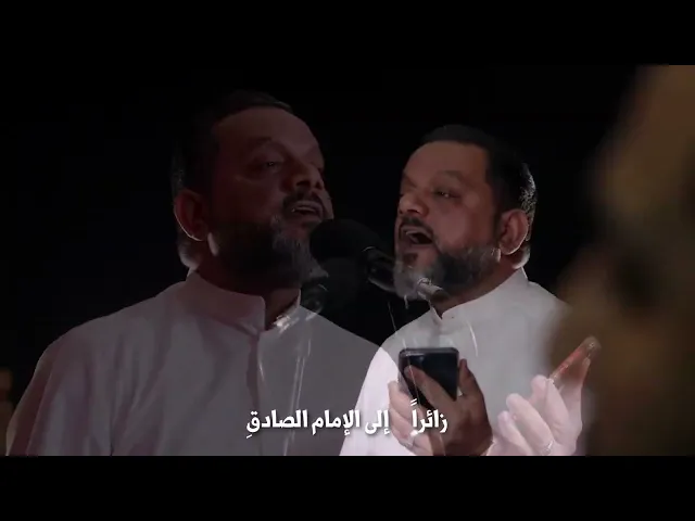 ⁣الحجة الصادق | الشيخ حسين الأكرف