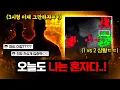 Download Lagu \