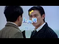 秒杀所有翻唱，原唱叶丽仪《上海滩》，这样的经典老歌才是百听不厌