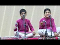Download Lagu Gajananayutham | Sharadambal Vaibhavam 2022