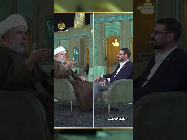 ⁣ماهو شكل العبودية في آخر الزمان ومن الذي سينقذ العالم من العبودية