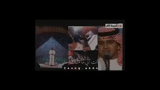 عباس ابراهيم 