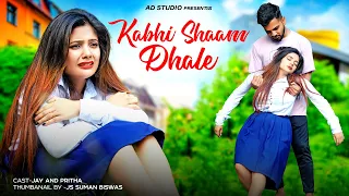 Kabhi Shaam | Sad Love Story | Magic Love