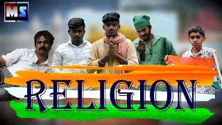 religion 2018 a silent short film 72nd independence day special video