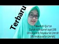 Terbaru‼️ Maqra' Tilawah Untuk Acara Walimatussafar Umrah (Spesial untuk Pemula)😊
