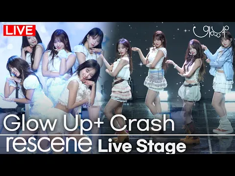 [Live] RESCENE - 'Glow Up' + 'CRASH' Live Stage | 2nd Mini Album Showcase | Woni·Liv·Minami·May·Zena
