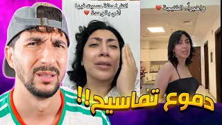 اكثر بنت عملت دراما بجسمها !!