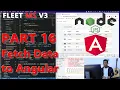 Part 16 - Fetch Data in Angular from Node API
