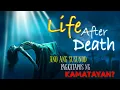 Download Lagu LIFE AFTER DEATH | Ano ang susunod pagkatapos ng Kamatayan?