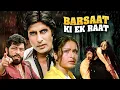 Download Lagu Amitabh Bachchan Blockbuster Hindi Movie - Barsaat Ki Ek Raat - अमिताभ बच्चन फिल्म