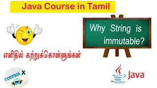 Java Course in Tamil Why String is immutable Java for beginners Codebinx