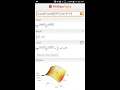 solve limit calculas by wolframalpha apk software
